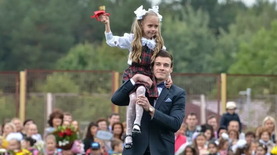 Родители школьников смогут взять выходной 1 сентября