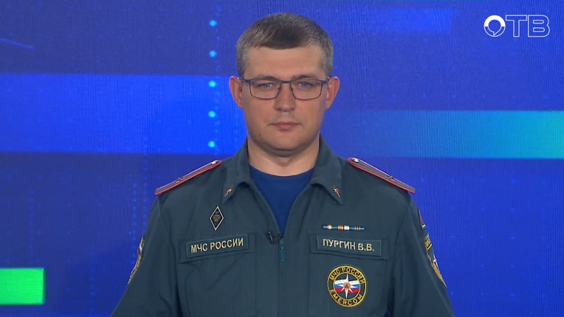 "Территория безопасности": выпуск от 27.08.25