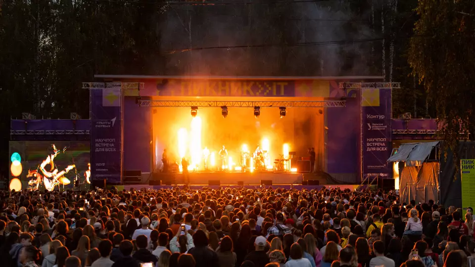 На фестиваль науки и технологий в Екатеринбург приедет Саша Сулим
