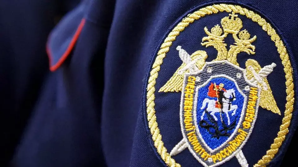 Мать пыталась утопить новорожденного в Москве