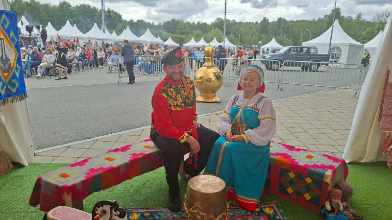 Екатеринбург отмечает День народов Среднего Урала