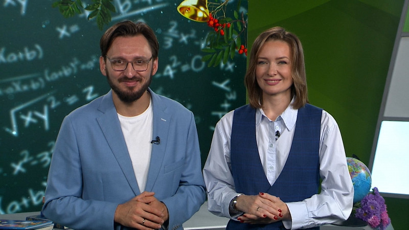 Выпуск «Свердловского утра» от 01.09.2025