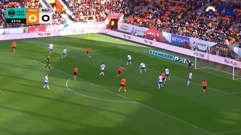 «Урал» празднует 95-летие победой над «Факелом» 2:0