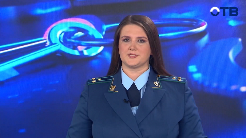 "Территория безопасности": выпуск от 03.09.25