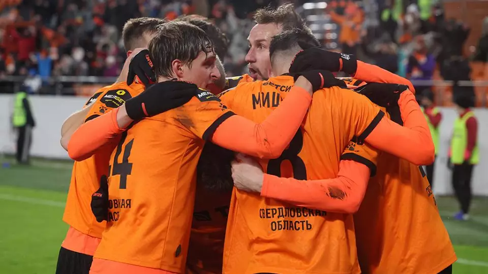 РАЗЫГРЫВАЕМ ДВА БИЛЕТА НА ФУТБОЛЬНЫЙ МАТЧ