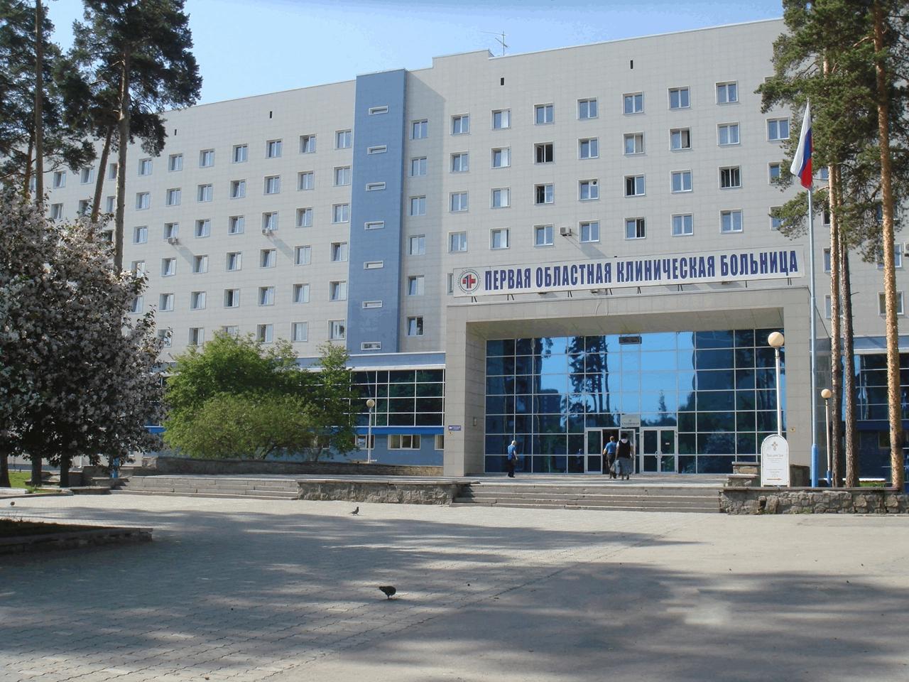 В СОКБ №1 установили новый томограф для исследования сердца и сосудов