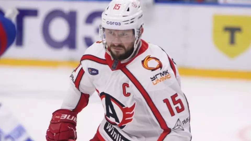 Экс-капитана «Автомобилиста» дисквалифицировали на два сезона за допинг