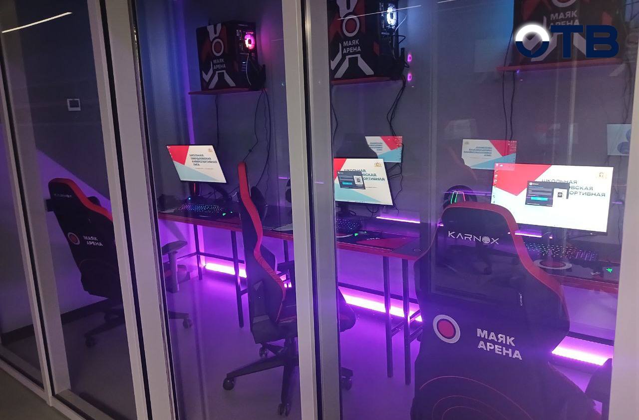 В Екатеринбурге открылась первая в регионе профессиональная киберспортивная арена
