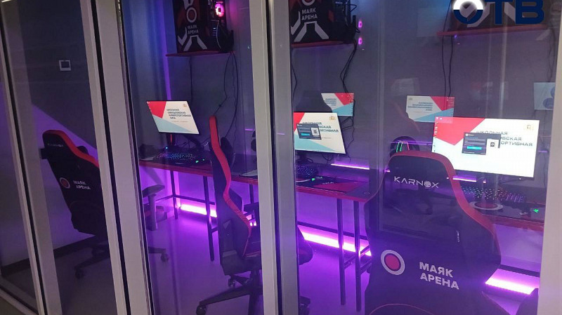 В Екатеринбурге открылась первая в регионе профессиональная киберспортивная арена