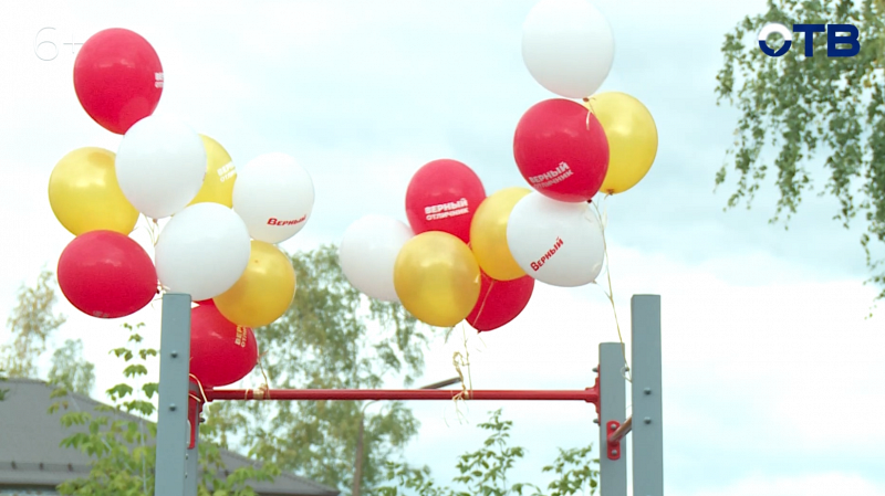 Школа с историей — спорт с нуля: в Малышеве появилась спортплощадка от проекта «Верный отличник»