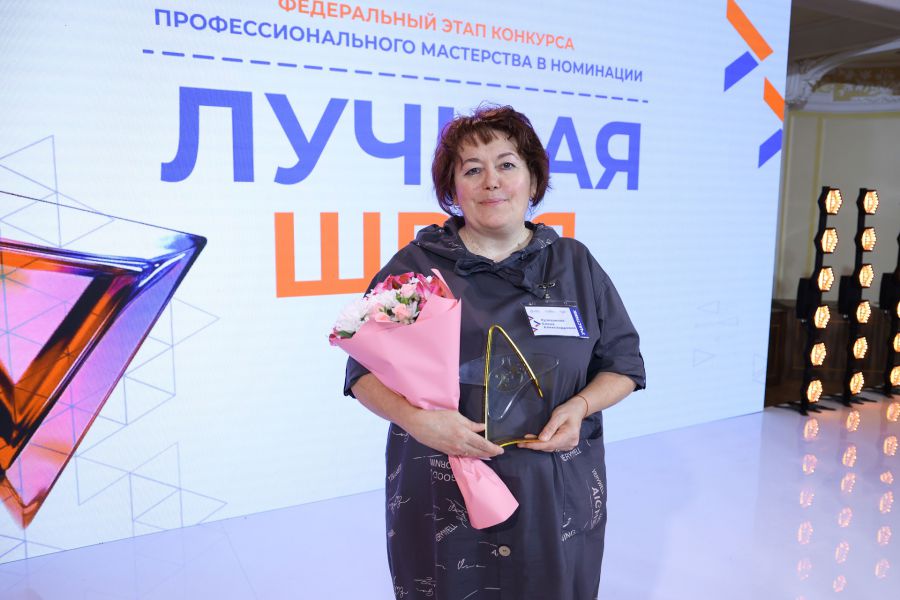 Швея из Первоуральска заняла 2 место на конкурсе «Лучший по профессии»