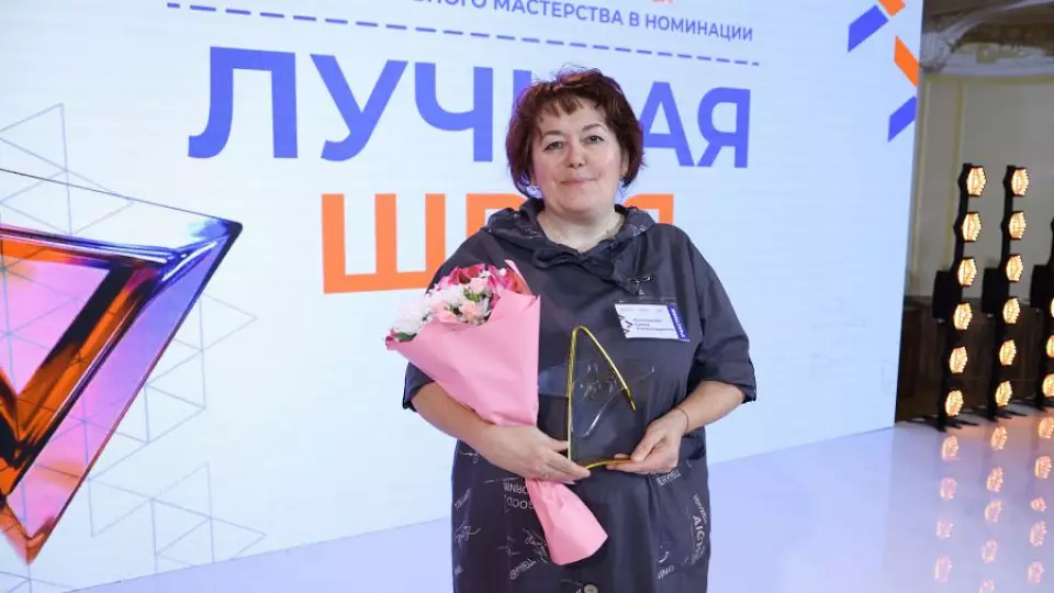Швея из Первоуральска заняла 2 место на конкурсе «Лучший по профессии»