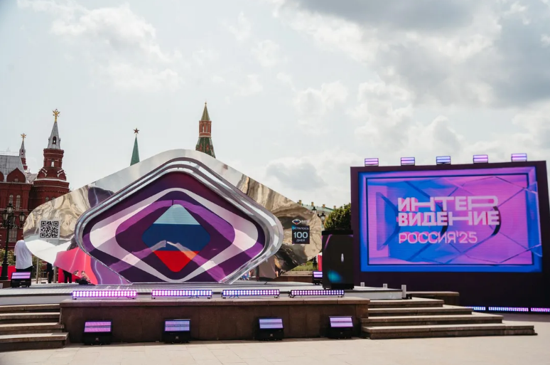 «Интервидение-2025»: кто станет главным конкурентом России?