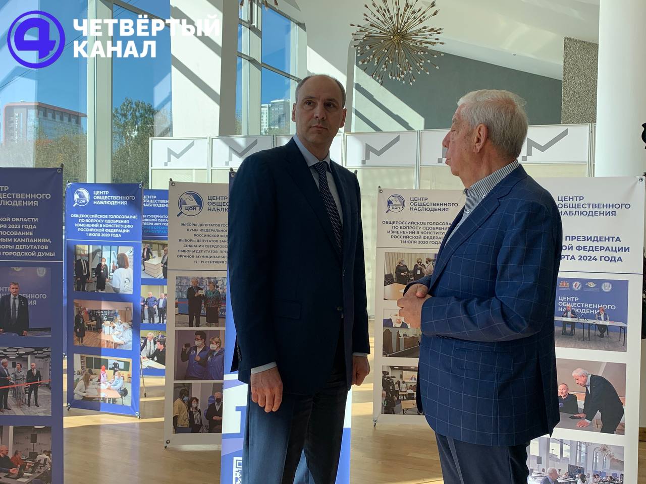 Денис Паслер побеждает на выборах губернатора Свердловской области