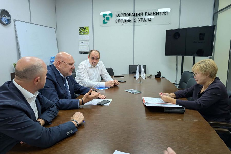 Индустриальный парк «Новоуральский» строится в Свердловской области