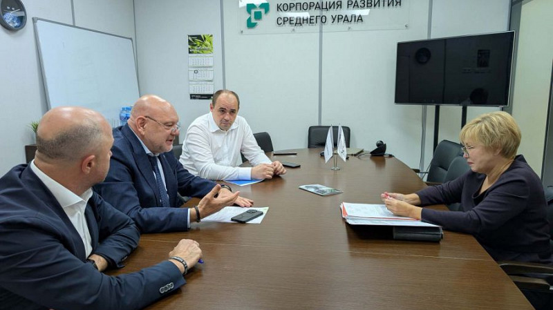 Индустриальный парк «Новоуральский» строится в Свердловской области