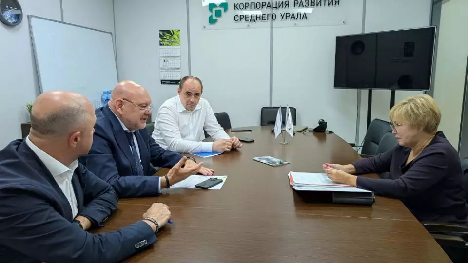 Индустриальный парк «Новоуральский» строится в Свердловской области