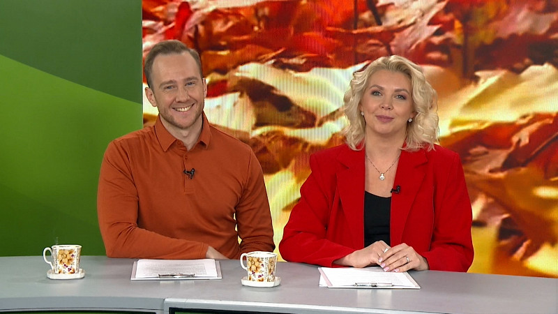 Выпуск «Свердловского утра» от 17.09.2025