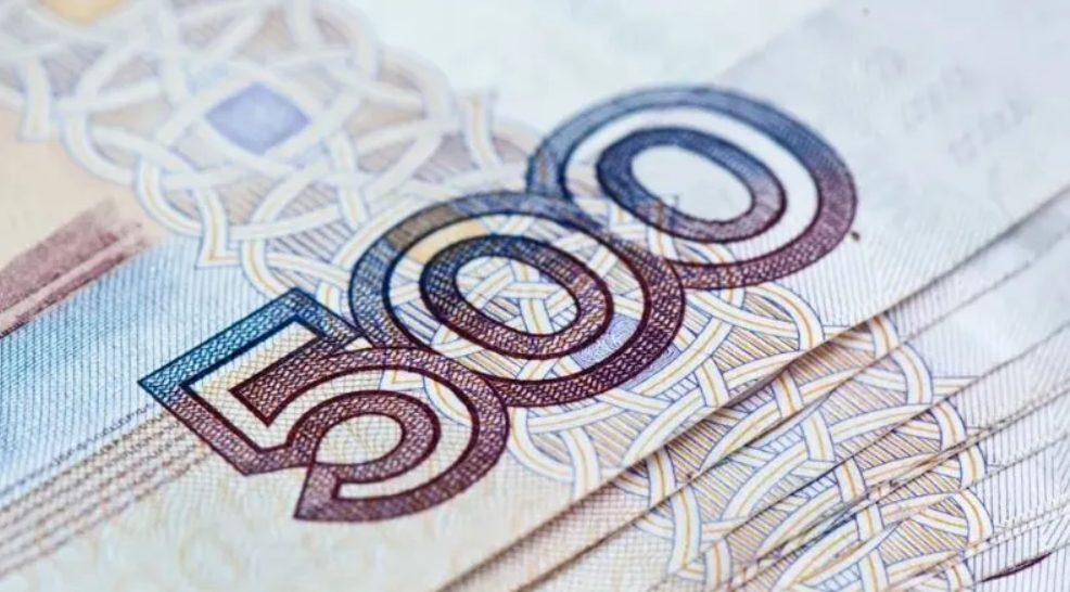 ЦБ готовит новую 500-рублевую купюру с символикой Кавказа