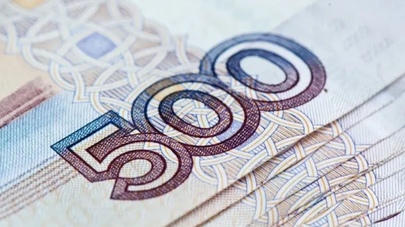 ЦБ готовит новую 500-рублевую купюру с символикой Кавказа