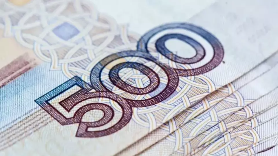 ЦБ готовит новую 500-рублевую купюру с символикой Кавказа