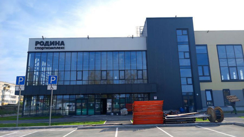 ФОК «Родина» в Богдановиче откроется до конца года