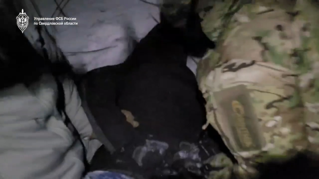 Приговор за попытку теракта и госизмену вынесли в Екатеринбурге