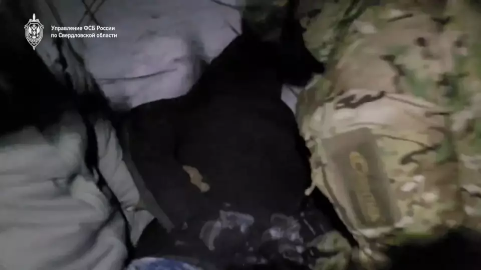 Приговор за попытку теракта и госизмену вынесли в Екатеринбурге