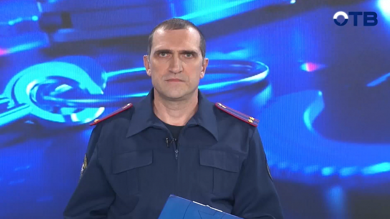 "Территория безопасности": выпуск от 24.09.25