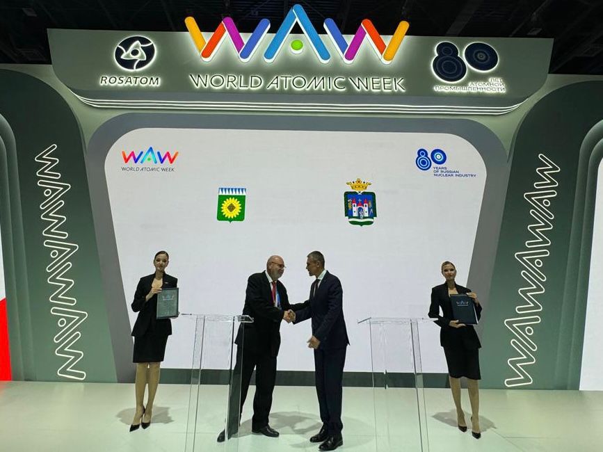 Заречный и Дунафёльдвар подписали меморандум о сотрудничестве