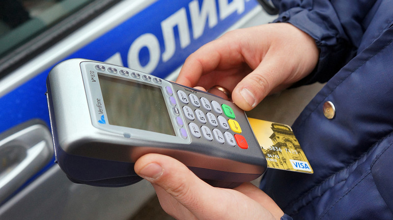 Автоматически снимать арест с карты после оплаты штрафов предложили в России