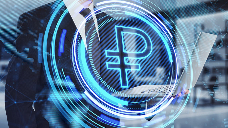 Цифровой рубль: что изменится для россиян и когда ждать запуск новой валюты