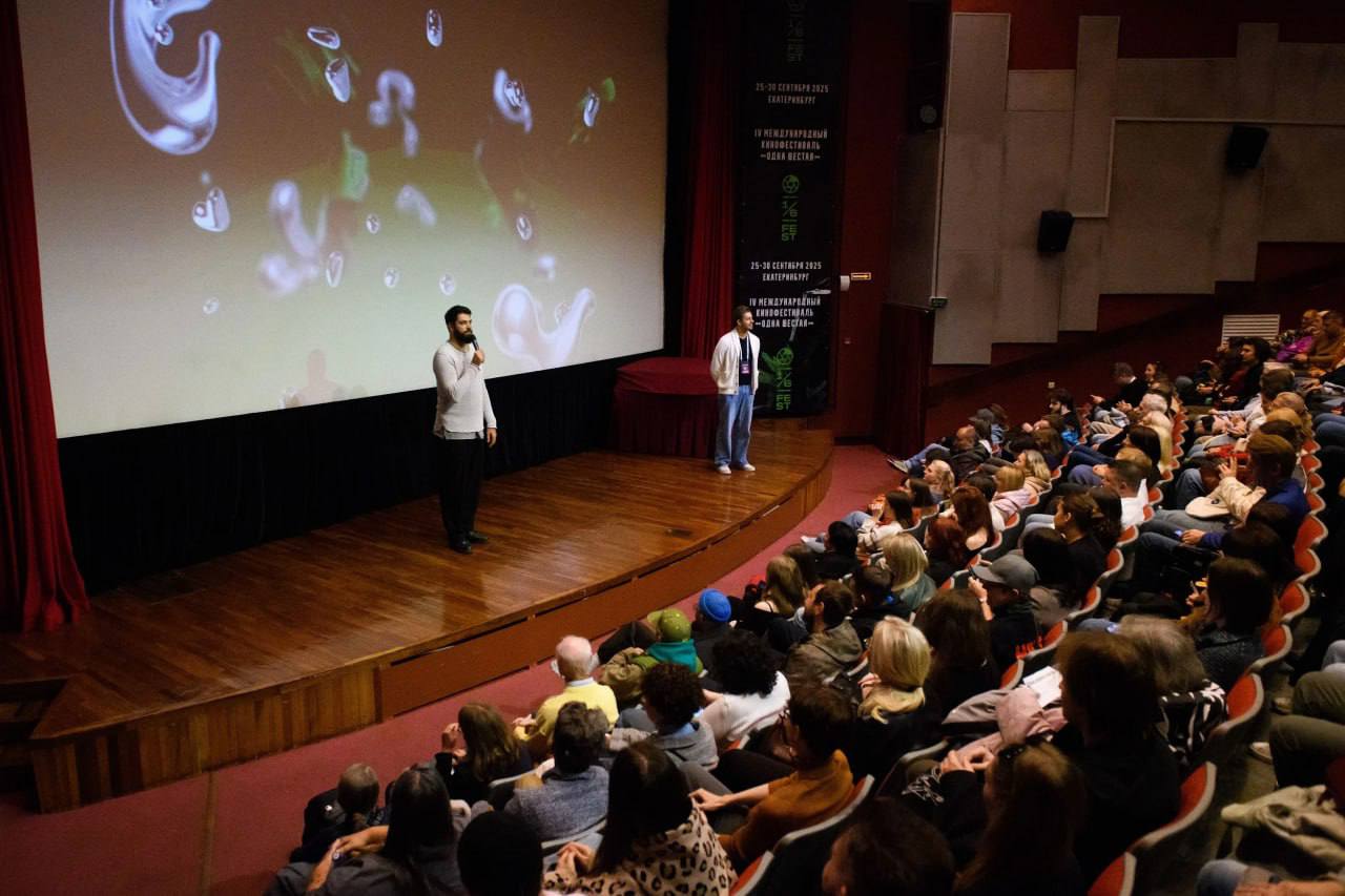 Возможности ИИ обсудили на деловой программе фестиваля «Одна шестая»