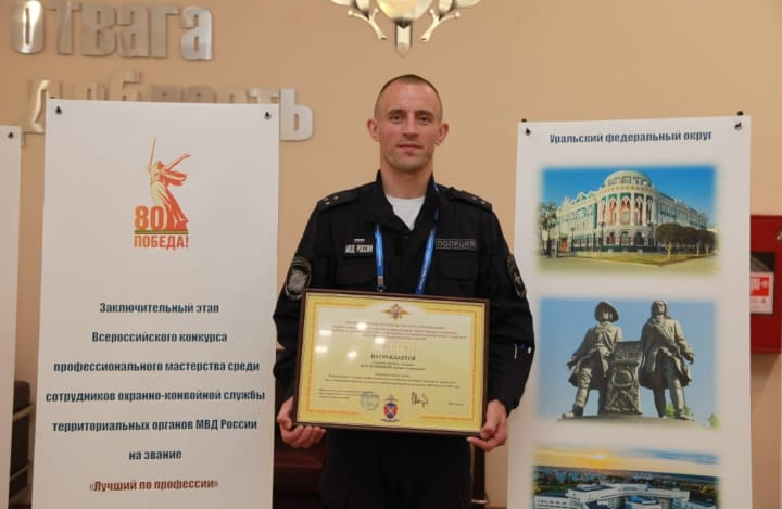 Свердловский полицейский стал самым метким стрелком России