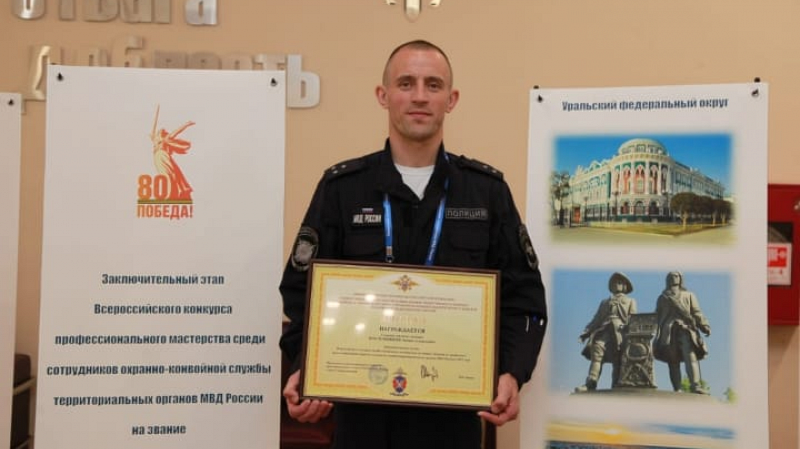 Свердловский полицейский стал самым метким стрелком России