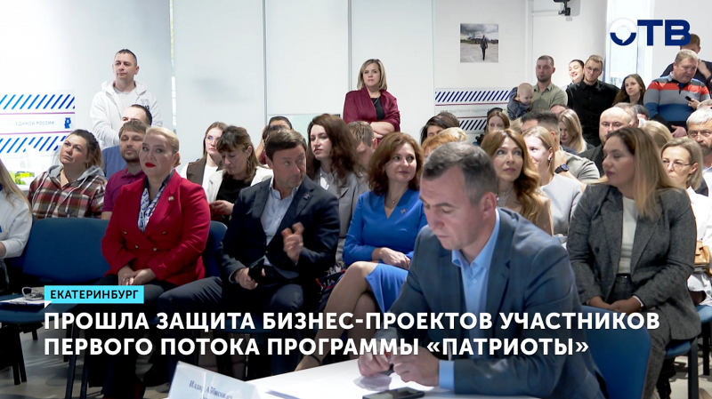 Ветеран СВО запустит производство костылей в Свердловской области