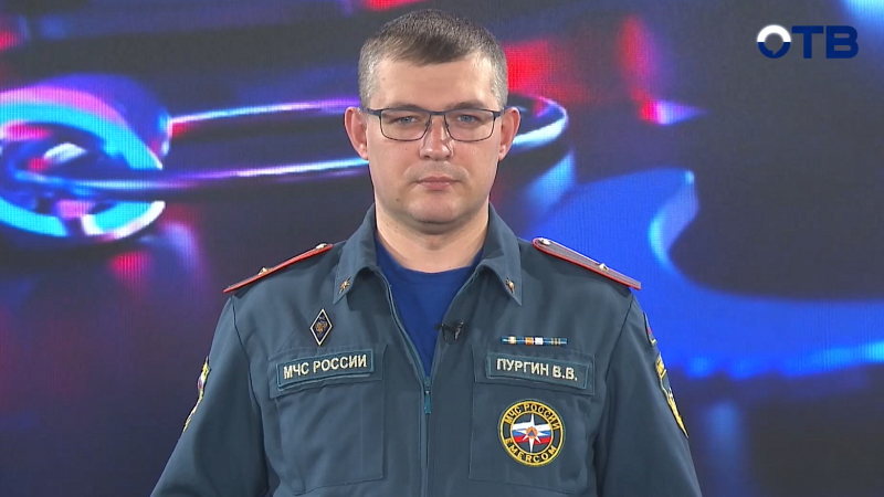 "Территория безопасности": выпуск от 01.10.25