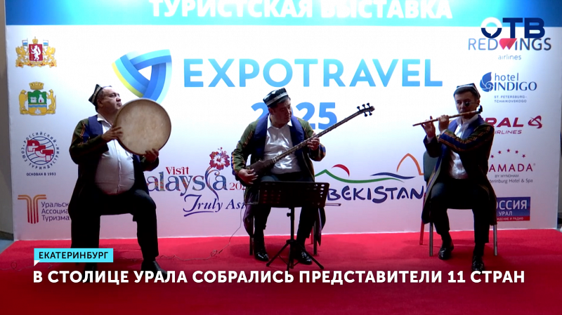 Уральцев приглашают на сафари по Уганде, Кении и Занзибару