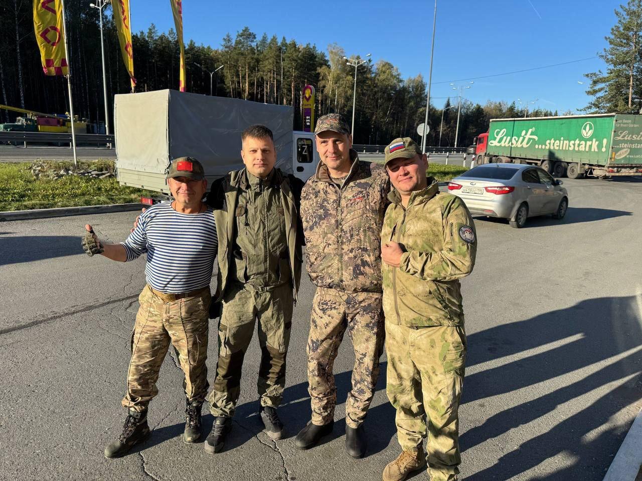 Гуманитарный конвой отправился со Среднего Урала в зону СВО