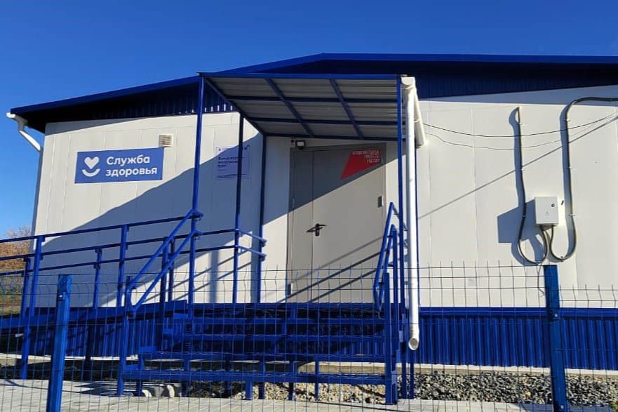 В Артёмовском открыли обновлённую поликлинику и два ФАПа