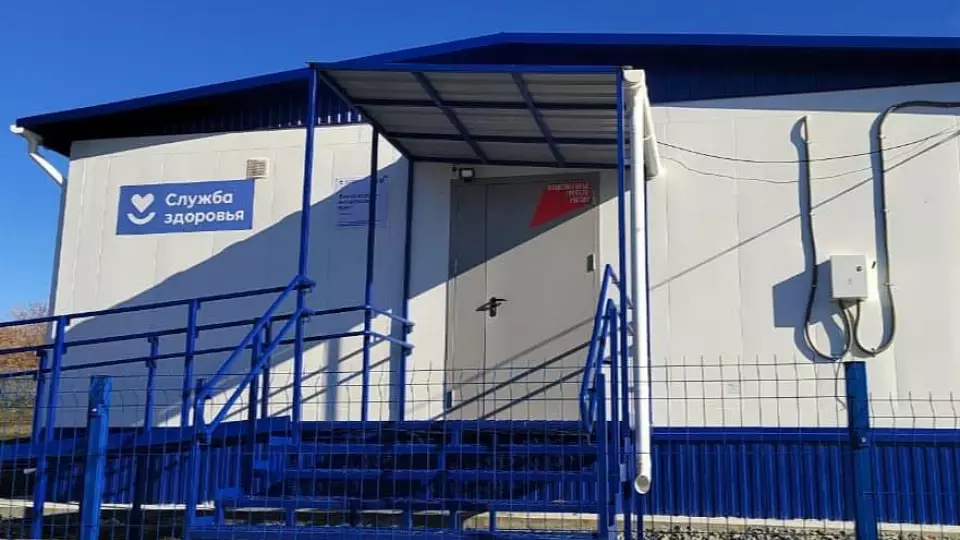 В Артёмовском открыли обновлённую поликлинику и два ФАПа