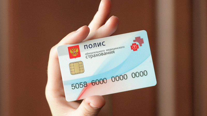 Матвиенко предложила взимать с неработающих 45 тысяч рублей в пользу системы ОМС