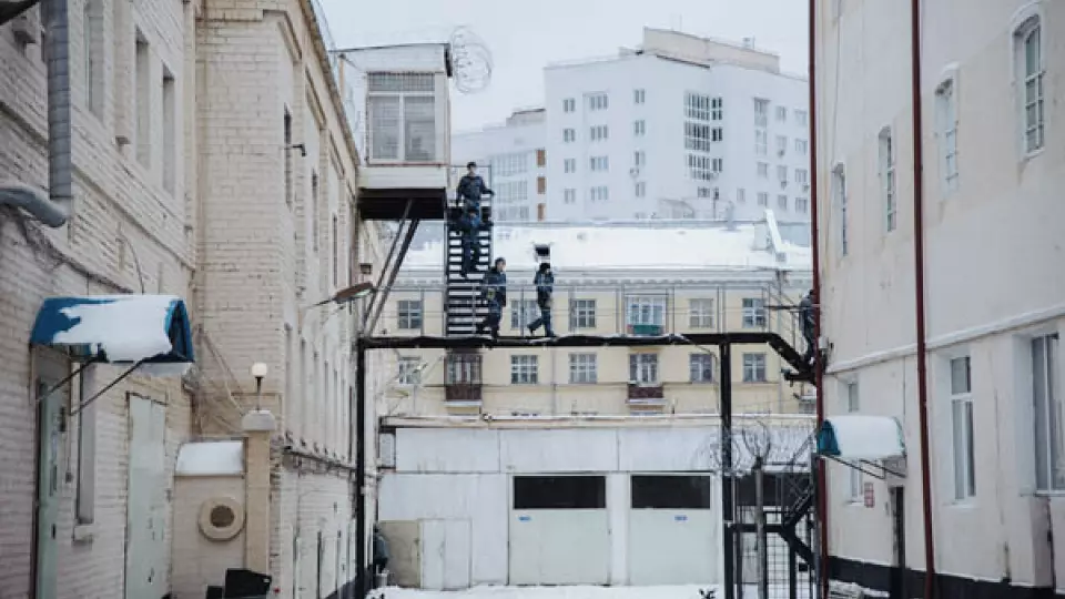 ФСИН опровергла слухи о привилегиях для мусульман в екатеринбургском СИЗО