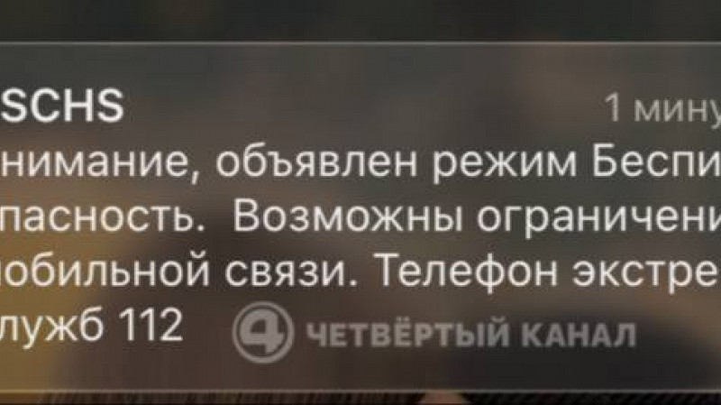 Ряд предприятий региона перевели на упреждающий режим реагирования на угрозу атаки беспилотников
