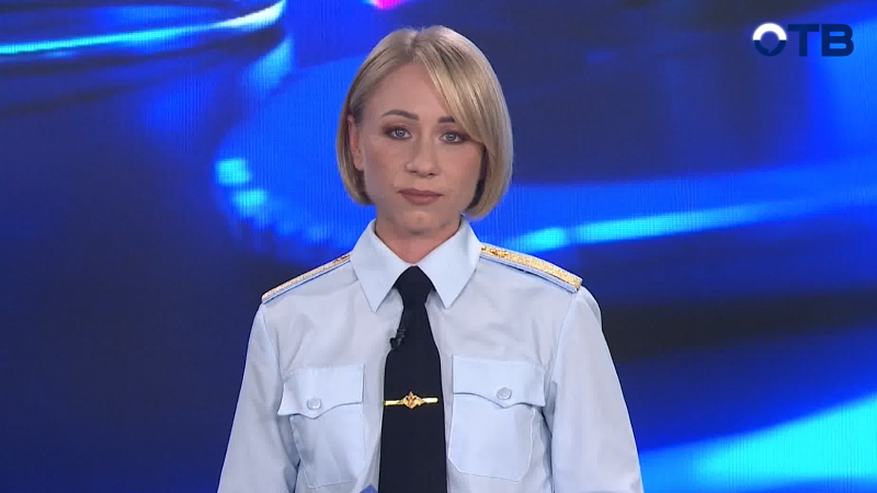 "Территория безопасности": выпуск от 08.10.25