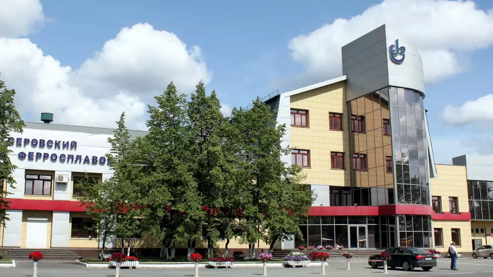 Завод в Серове выплатит 12,8 млн за смерть электромонтера