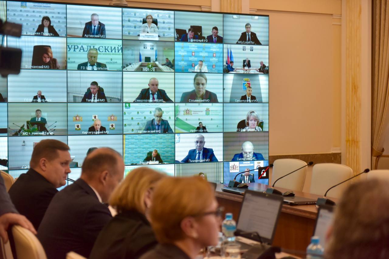 500 млн рублей направили на компенсацию ЖКУ для свердловчан-льготников