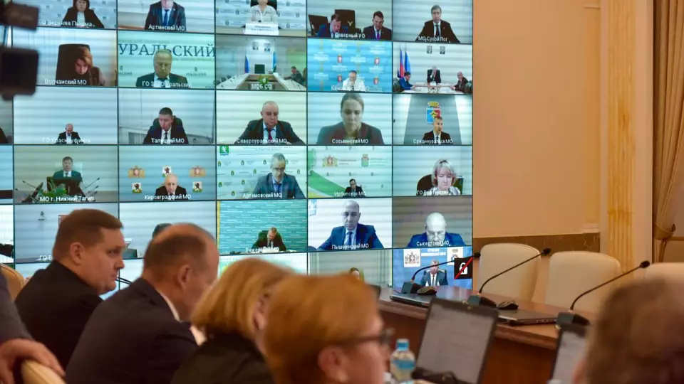 500 млн рублей направили на компенсацию ЖКУ для свердловчан-льготников