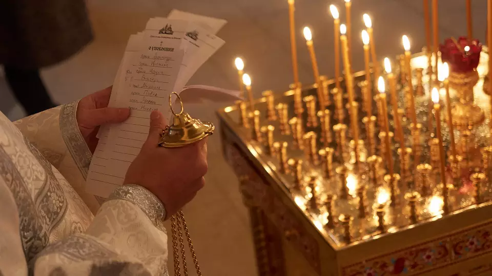 Как правильно писать церковные записки о поминовении