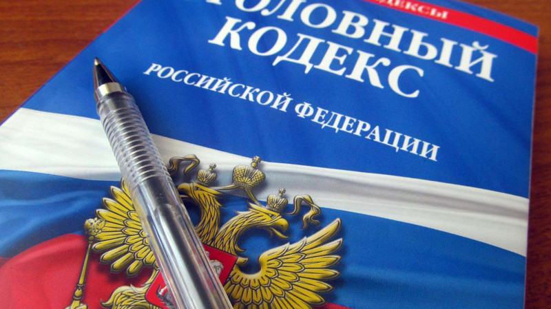Приговор к пожизненному заключению без срока давности для серийных убийц могут ввести в России